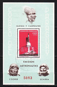 Парагвай, 1964, Космические исследования, Астронавты, блок гаш.